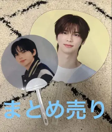 SHINYU 시뉴 부채 2세트