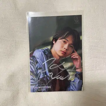 기무라 후타 C.I.A. 사인 포함 브로마이드