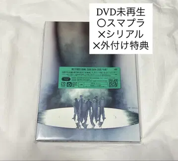 BE:FIRST DOME TOUR 2024-2025 2:BE DVD