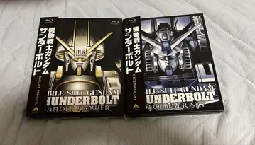 기동전사 건담 썬더볼트 Blu-ray 세트