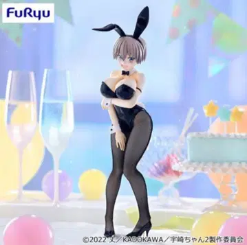 우자키 양은 놀고 싶어! BiCute Bunnies 피규어 우자키 하나