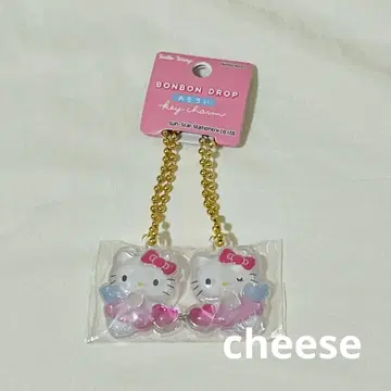 [새상품] 모자 꽁지 드롭 커플 키 참 키티 엔젤