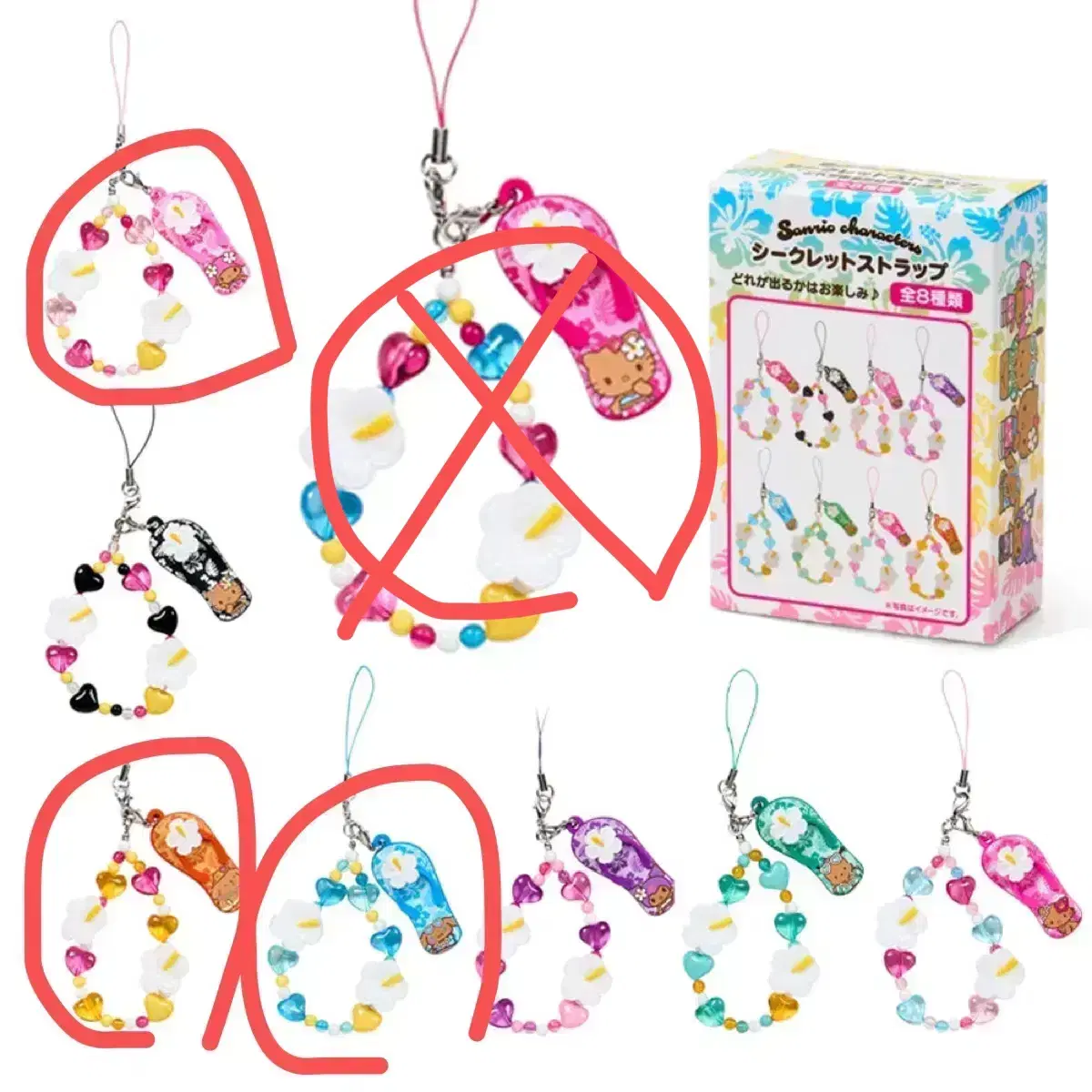 Sanrio Tokonatsu Vacation Secret Strap Cinnamoroll Hello Kitty My Melody