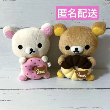 미스터 도넛 리락쿠마 코리락쿠마 봉제 인형 2세트