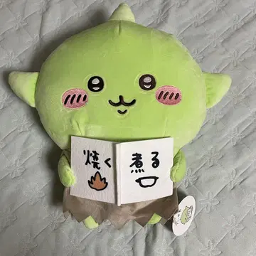 치이카와 고블린 big 봉제 인형 2