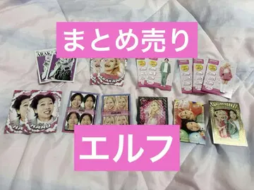 요시모토 콜레카 엘프 묶음 판매