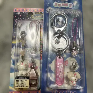 홋카이도 한정 헬로키티 스트랩 세트