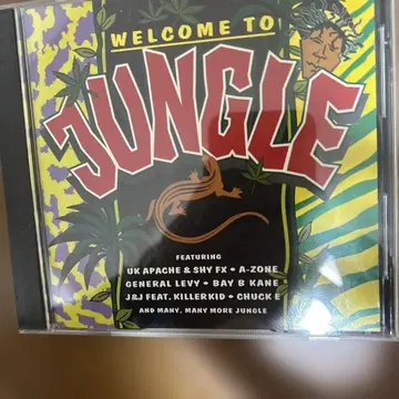 WELCOME TO JUNGLE CD
