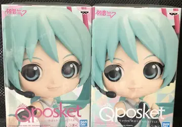 하츠네 미쿠 Qposket 피규어