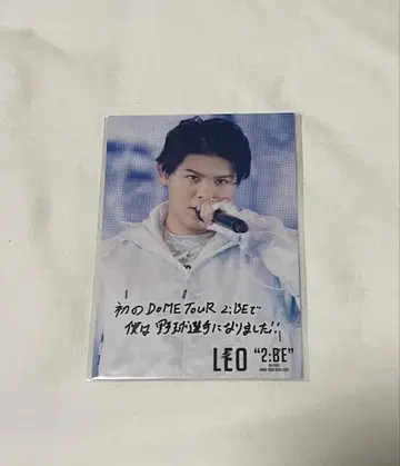 BE:FIRST LEO 레오 포토 카드