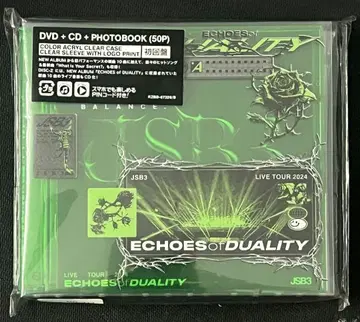 ECHOES of DUALITY DVD + CD + 사진집 V5
