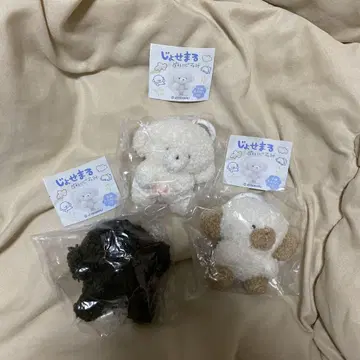 죠세마루 봉제 인형 캡슐 토이 가챠가챠 오빤쓰 블랙 라떼