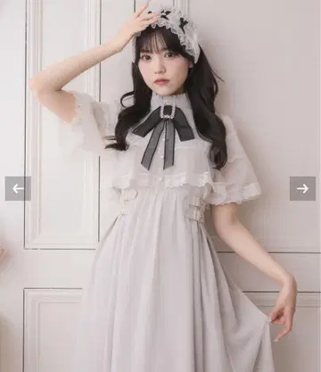 ROJITA 브로치 케이프 맥시 원피스 아이보리