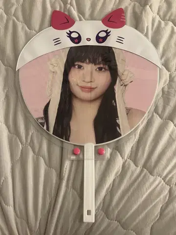 THIS IS ME:I 투어 무라카미 리논 BIG 부채 케이스 세트