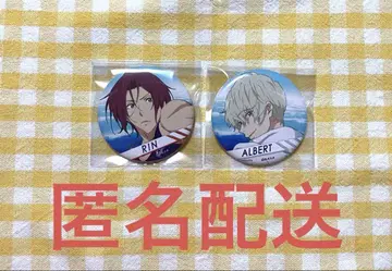 Free! 캔뱃지 2점