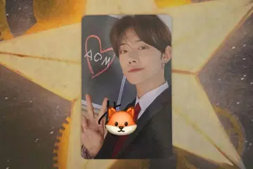 TXT 영준 친필 트레이딩 카드