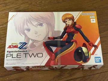 Figure-rise Standard 플루투