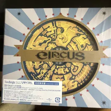 CIRCUS 초회 한정판 Novelbright