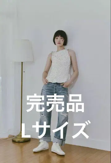 새상품 ZARA 도트 무늬 페플럼 리본 상의 L 사이즈