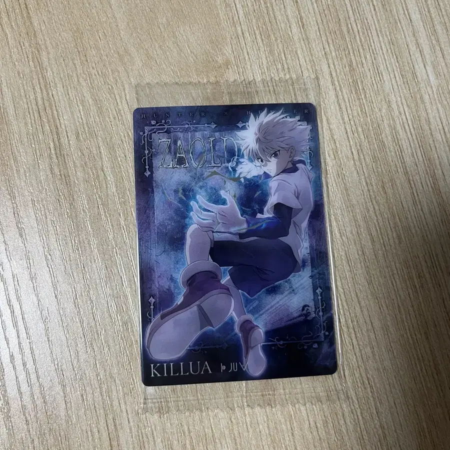 Product Details - 1