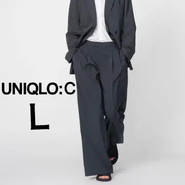 UNIQLO C 감동 턱 와이드 팬츠 L 다크 그레이 유니클로C