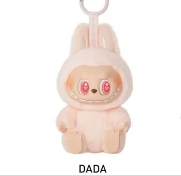 THE MONSTERS Have a Seat 봉제 인형 시리즈 DADA