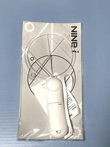 NINE I 응원봉 화이트