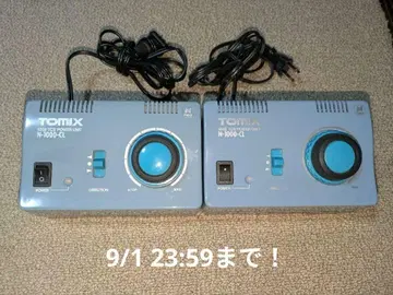 TOMIX 파워 유닛 N-1000-CL