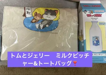 톰과 제리 제일복권 2세트