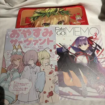 FGO 와다메모 C95
