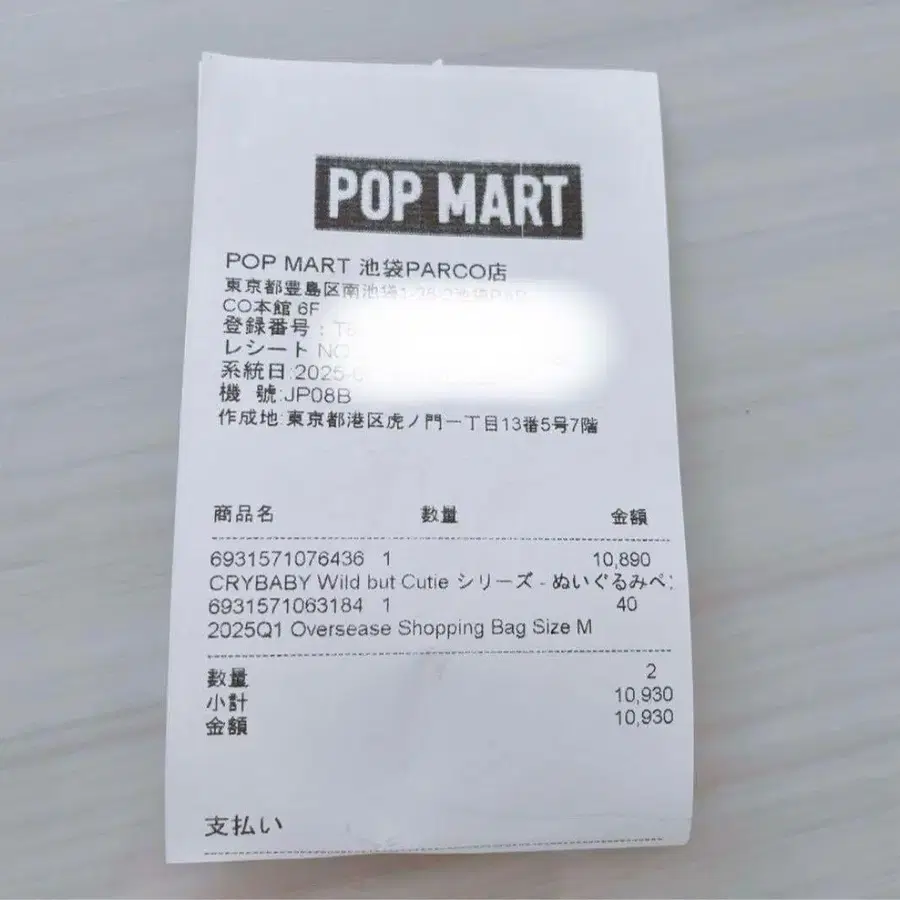 3번째 상품 이미지