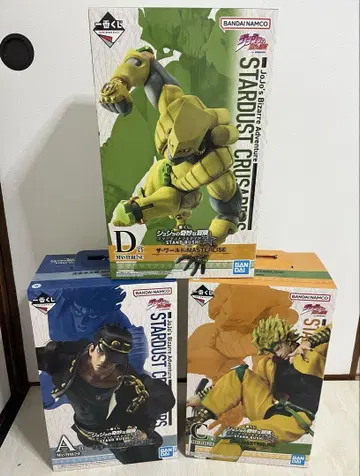 죠죠 제일복권 A상 쿠죠 죠타로 C상 DIO D상 더 월드 세트