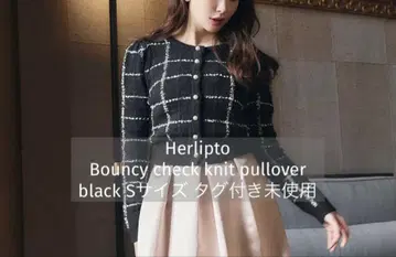 Herlipto Bouncy check knit pullover