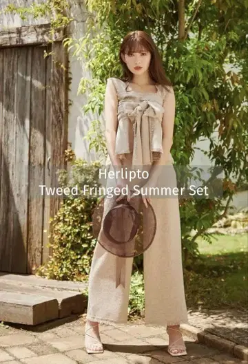 Herlipto Tweed Fringed Summer Set