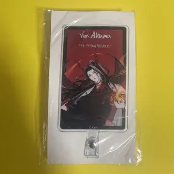 복스 아쿠마 폰탭