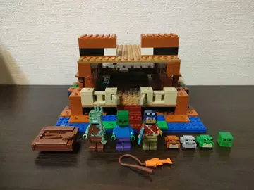 LEGO 마인크래프트 21256 개구리 하우스 정품