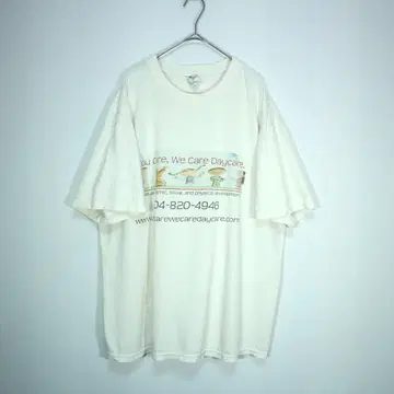 used tee