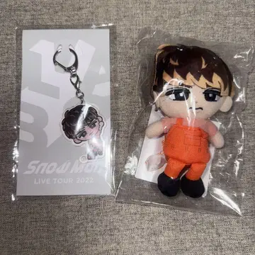 SnowMan 무카이 코지 스노치루 봉제 인형 키링