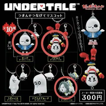 Undertale 가챠가챠