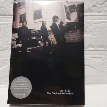 엘리펀트 카시마시 yes. I do CD+Blu-ray