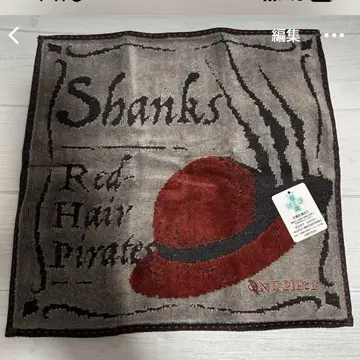 원피스 Shanks 타월 샹크스