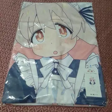 오빠는 끝! 오야마 마히로(메이드) 잠자리 시트