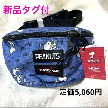 EASTPAK 이스트팩 힙색 Springer Peanuts