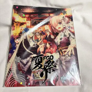 FGO 페스 여름 축제 2023 8주년 앨범