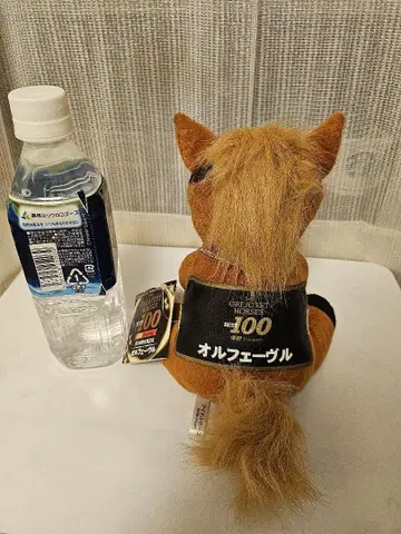 오르페브르 봉제 인형 약 20cm
