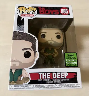 FUNKO POP! The Boys 더 보이즈 딥