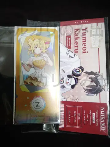 NIJISANJI 니지산지 호시카와 사라 유메오이 쇼