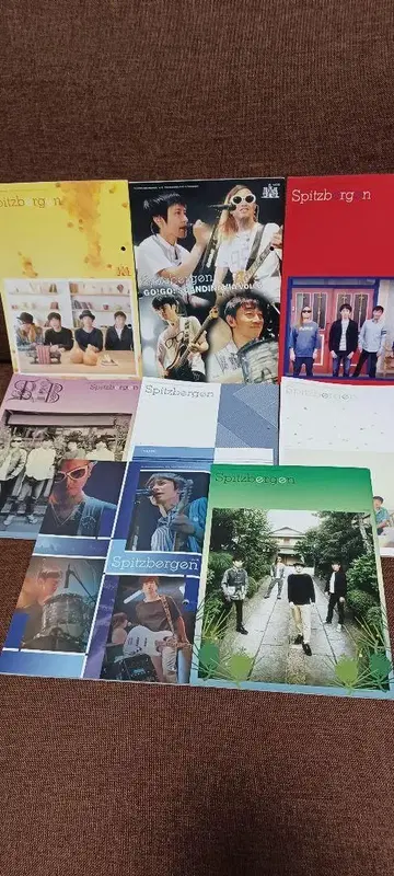 스핏츠 팬클럽 스핏츠베르겐 뉴스레터 8권 세트