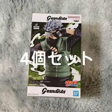 나루토 질풍전 Grandista 하타케 카카시 피규어 4세트