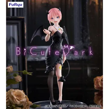 5등분의 신부 BiCute Dark 나카노 이치카 피규어